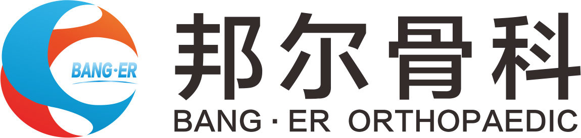 LOGO+名稱(chēng).jpg