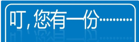 叮，你有一份“人工關(guān)節置換術(shù)后注注意事項”，請接收！